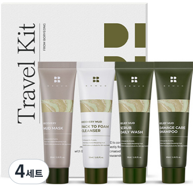 비알머드 저자극 헤어바디 4종 여행용 트래블키트, 4세트