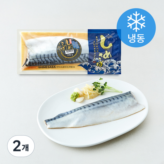 고래미 시메사바 (냉동), 2개, 170g