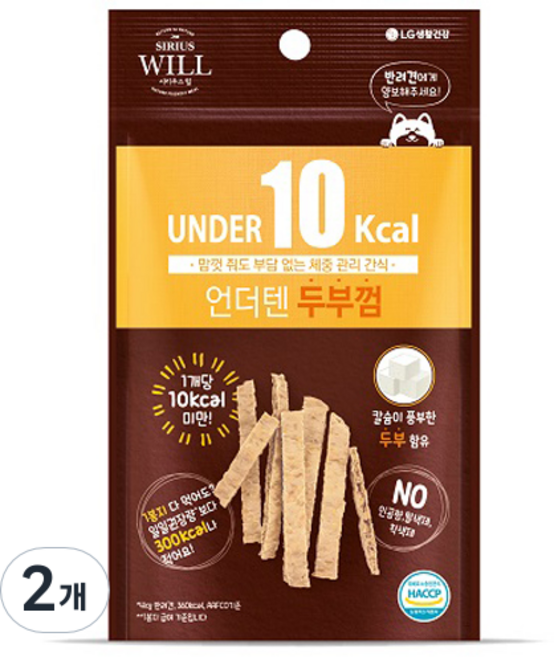 시리우스 윌 언더텐 강아지껌, 두부, 20g, 2개