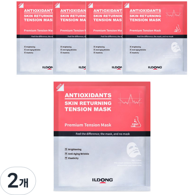 퍼스트랩 일동제약 스킨 리터닝 텐션 마스크, 2개, 4개입