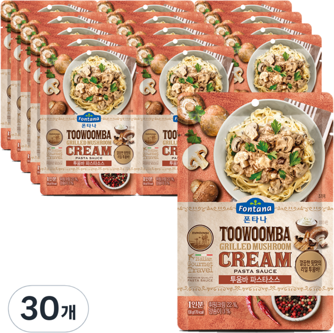 폰타나 투움바 파스타소스, 130g, 30개