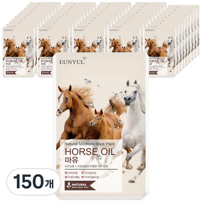 은율 내츄럴 마유 마스크팩, 1개입, 150개
