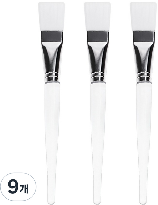모던앳 모델링 팩 브러쉬, 9개, 혼합색상