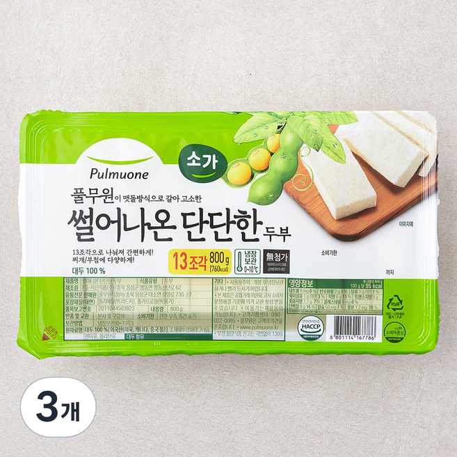 풀무원 소가 썰어나온 단단한 두부, 800g, 3개