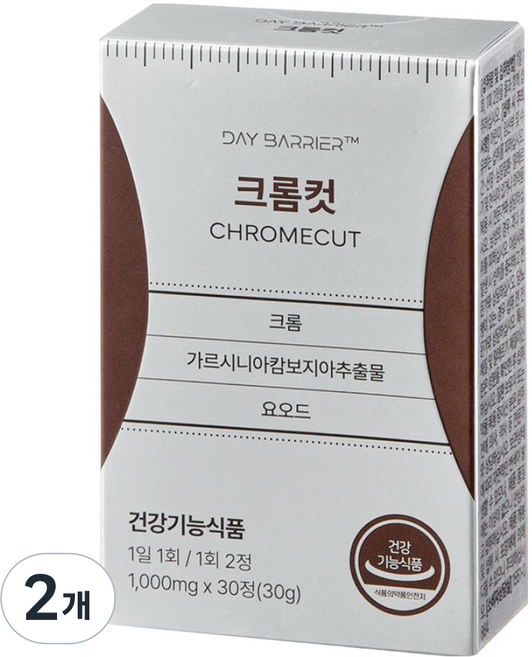 DayBarrier Chrome Cut 藤黃果, 2個, 30錠