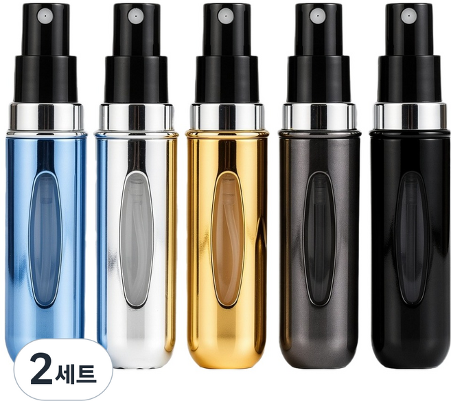 Beliean 便攜式噴霧香水空瓶5件組 1.7 x 8 cm, 2套, 混合色