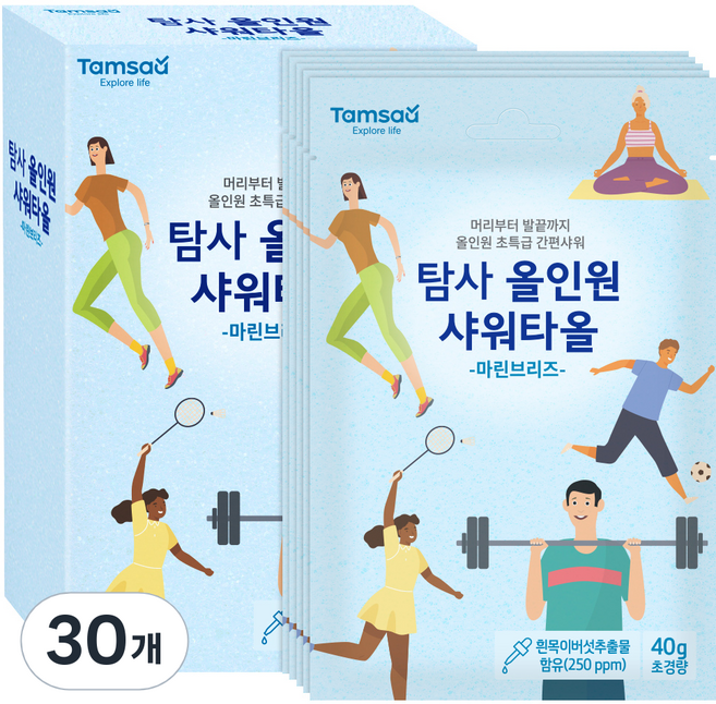 탐사 올인원 샤워타올, 마린브리즈, 1개입, 30개