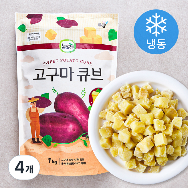 뉴뜨레 국내산 고구마 큐브 (냉동), 1kg, 4개