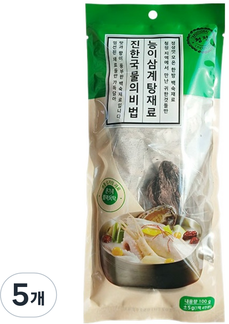 조은약초 능이 백숙재료, 100g, 5개