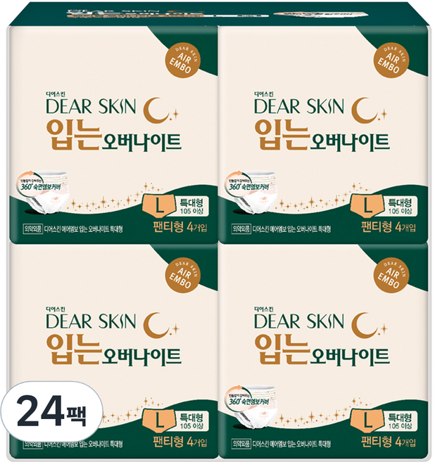 디어스킨 에어엠보 입는 오버나이트, 특대형, 4개입, 24개