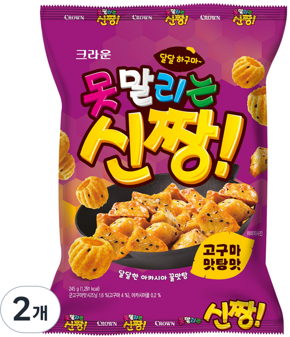 못말리는신짱 고구마 맛탕맛, 245g, 2개