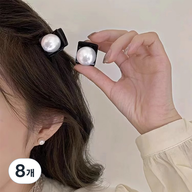젤루나 라운드 진주 포인트 클립 집게핀 미니 H-196, 혼합색상, 8개