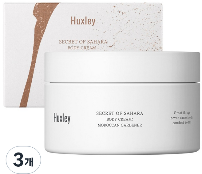 헉슬리 바디 크림 모로칸 가드너, 3개, 200ml