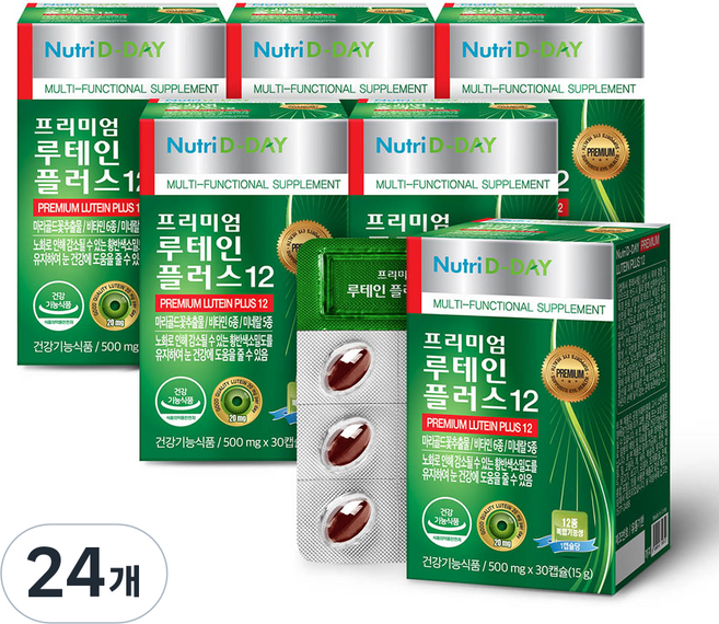 뉴트리디데이 프리미엄 루테인 플러스 12, 30정, 24개