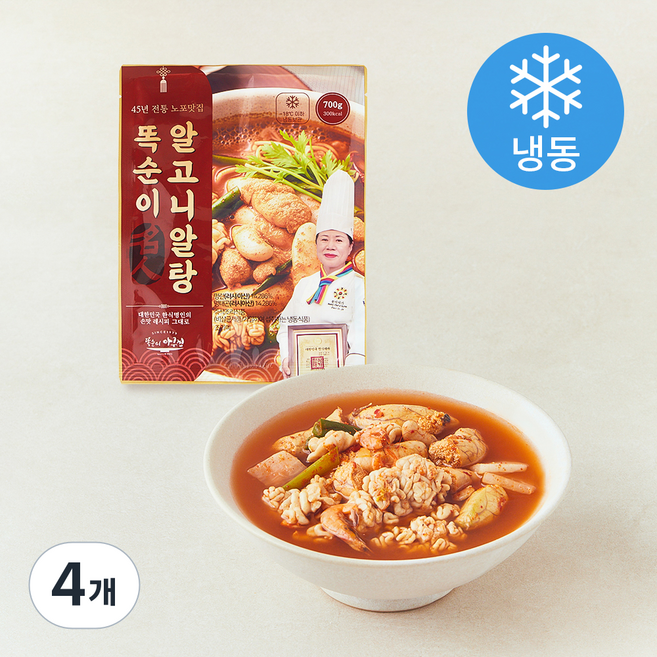 똑순이 45년 전통 노포맛집 전설의 똑순이 알고니알탕 (냉동), 700g, 4개
