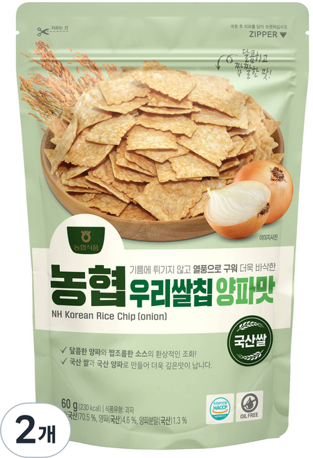 농협식품 우리쌀칩 양파맛, 60g, 2개