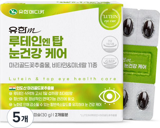 유한메디카 루테인 엔 탑 눈건강 케어 30g, 60정, 5개
