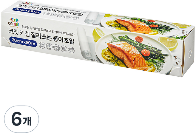 코멧 키친 잘라쓰는 종이호일, 50m, 1개입, 6개