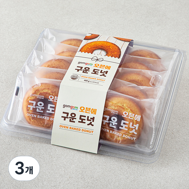 곰곰 오븐에 구운 도넛, 40g, 3개, 10개입