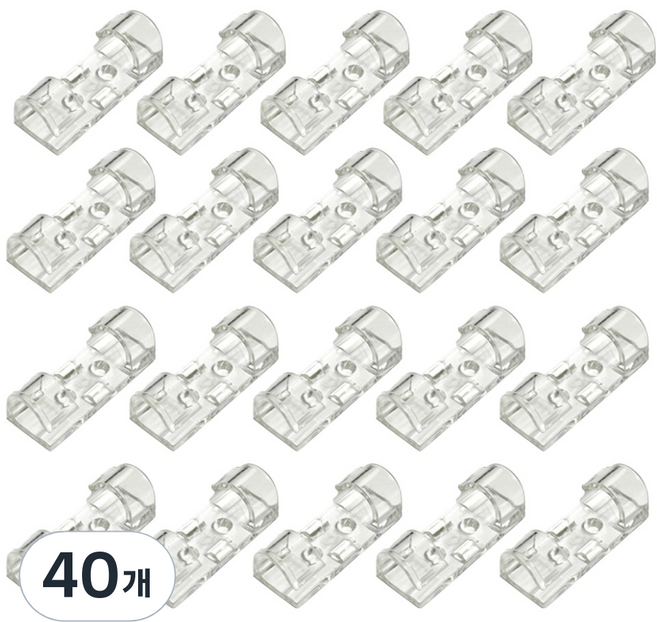 쥬롬 케이블 선정리 클립, 40개, 투명