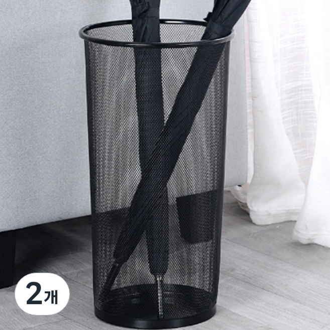 앞날창창 철제 스탠드 업소용 가정용 현관 우산꽂이, 블랙, 2개