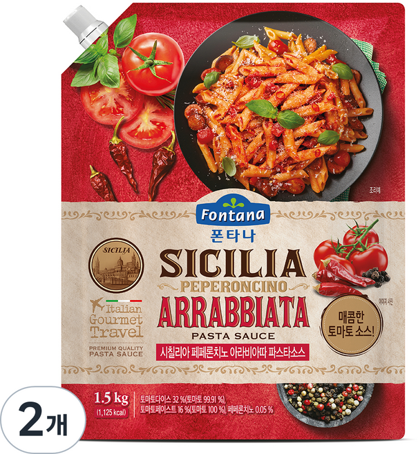 폰타나 시칠리아 페페론치노 아라비아따 파스타소스, 1.5kg, 2개