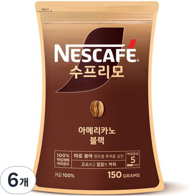네스카페수프리모 아메리카노 블랙 파우치, 150g, 1개입, 6개