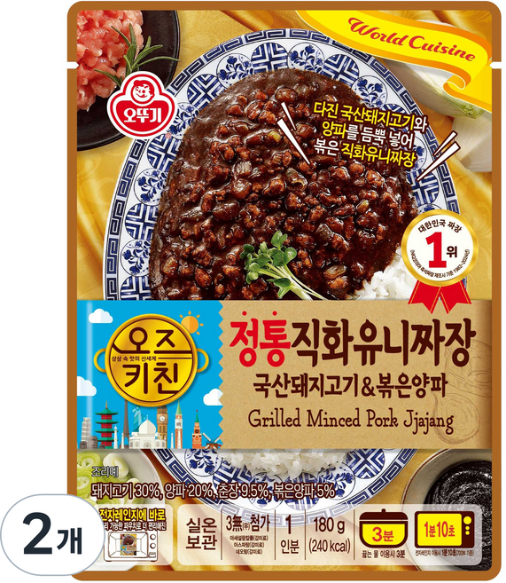 오즈키친 정통직화 유니짜장, 180g, 2개