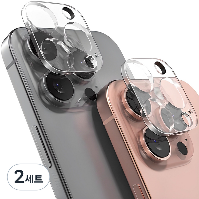 신지모루 쉴드 카메라렌즈 강화유리 액정보호필름 2p 세트, 2세트