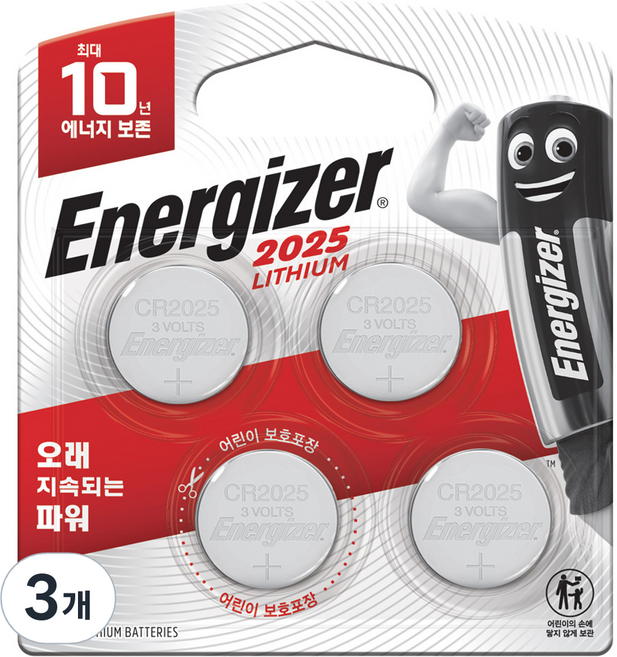 에너자이저 리튬 코인 건전지 CR2025, 4개입, 3개