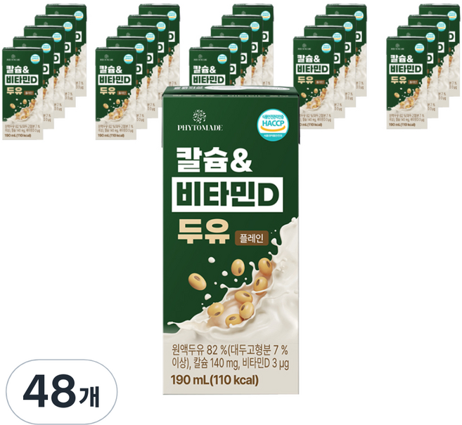 파이토메이드 칼슘&비타민D 두유 플레인, 190ml, 48개
