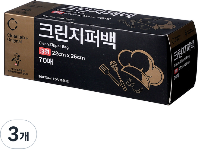 Cleanlab 家庭用保鮮夾鏈袋 22 x 25 cm, 3個, 70入, 中(M)