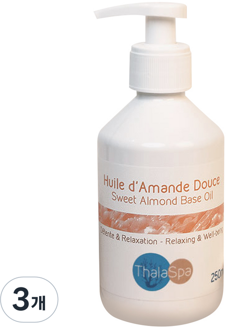 THALASPA 甜杏仁基礎油, 3個, 250ml