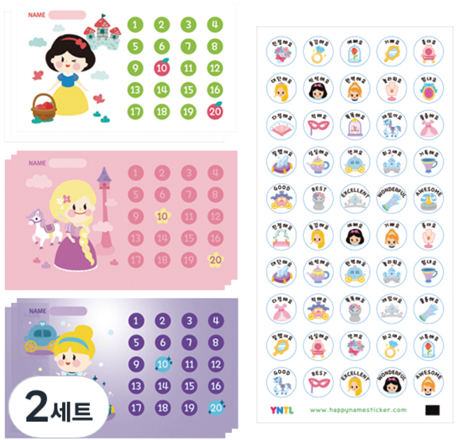 미니 칭찬스티커 프린세스 3종 세트, 혼합 색상, 2세트
