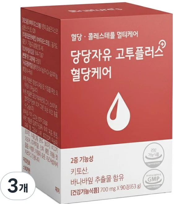 비네이쳐스 당당자유 고투플러스 혈당케어 63g, 90정, 3개 - 쿠팡
