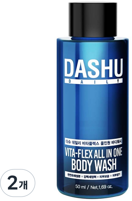 다슈 데일리 비타플렉스 올인원 바디워시, 50ml, 2개