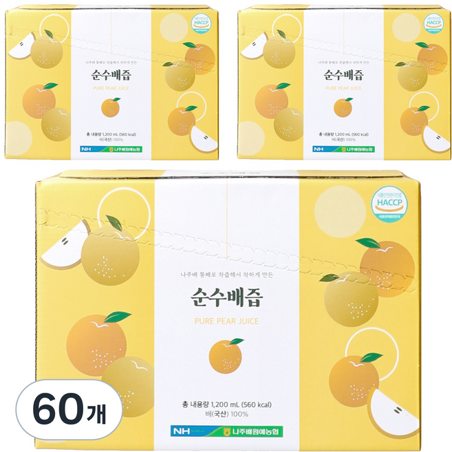나주배원예농협 착즙 순수배즙, 120ml, 60개
