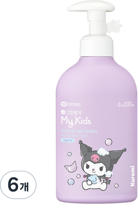 그린핑거 마이키즈 프레쉬 산리오 쿠로미 키즈 바디워시 그린향, 320ml, 6개