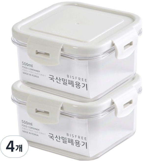 QUIDNOVI 국내산 정사각 밀폐용기 화이트, 4개, 500ml