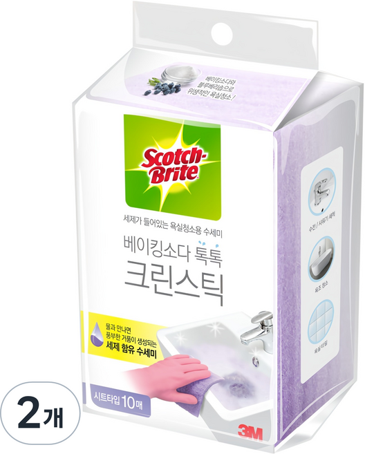스카치브라이트 쓰리엠 베이킹소다 톡톡 크린스틱 시트타입 보라색 본품 10p, 2개