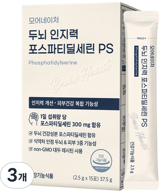 모어네이처 두뇌 인지력 포스파티딜세린 PS 15p, 37.5g, 3개 - 쿠팡
