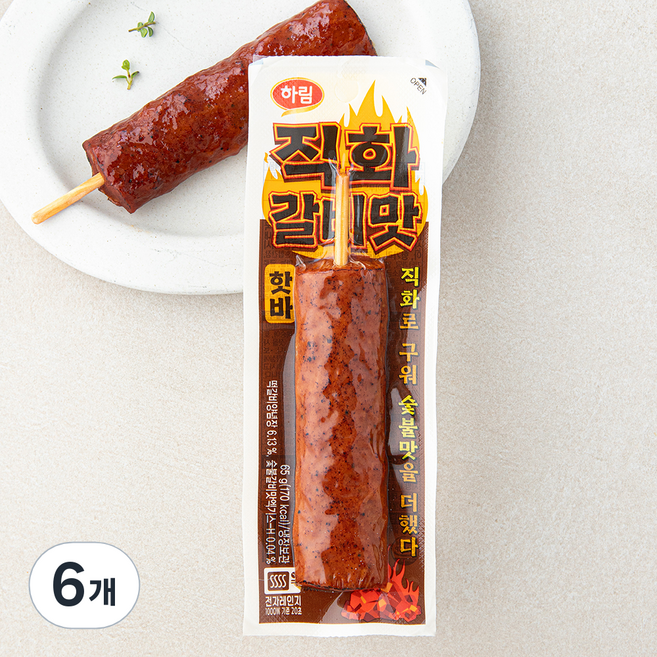하림 직화갈비맛 핫바, 65g, 6개
