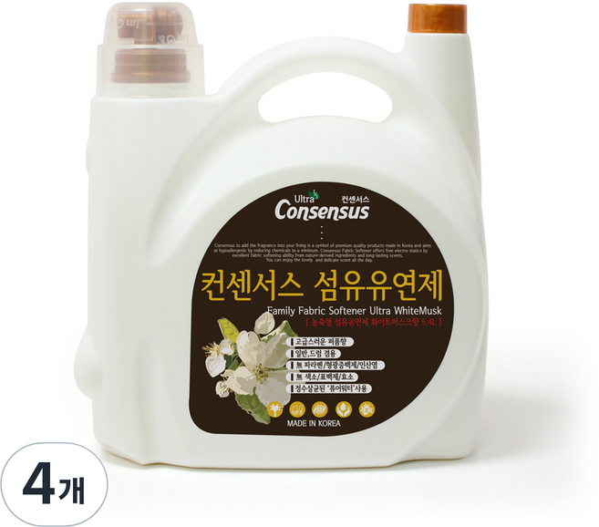 컨센서스 패밀리 농축 섬유유연제 화이트머스크 본품, 5.4L, 4개