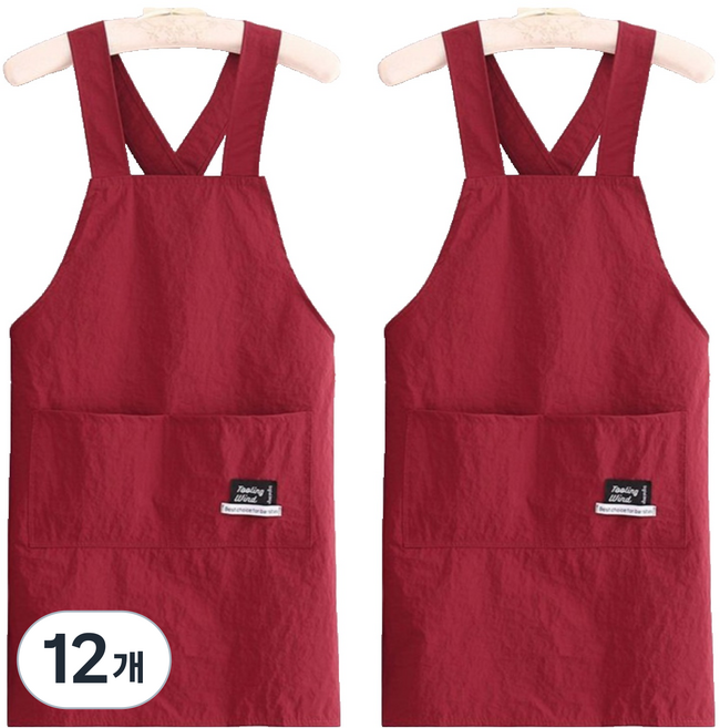 다퍼남 경량 방수 포켓 앞치마, 버건디, 12개