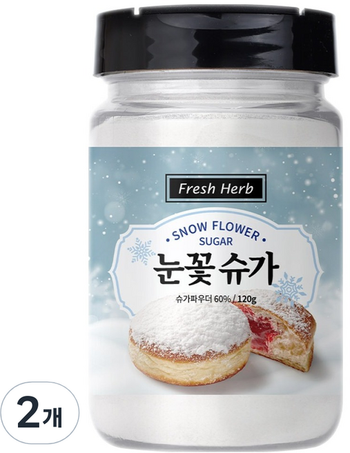 신선약초 눈꽃 슈가, 120g, 2개