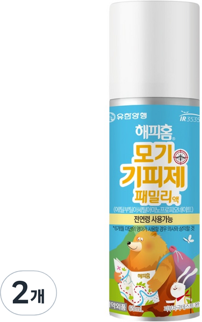 해피홈 유한양행 기피제 패밀리액, 100g, 2개