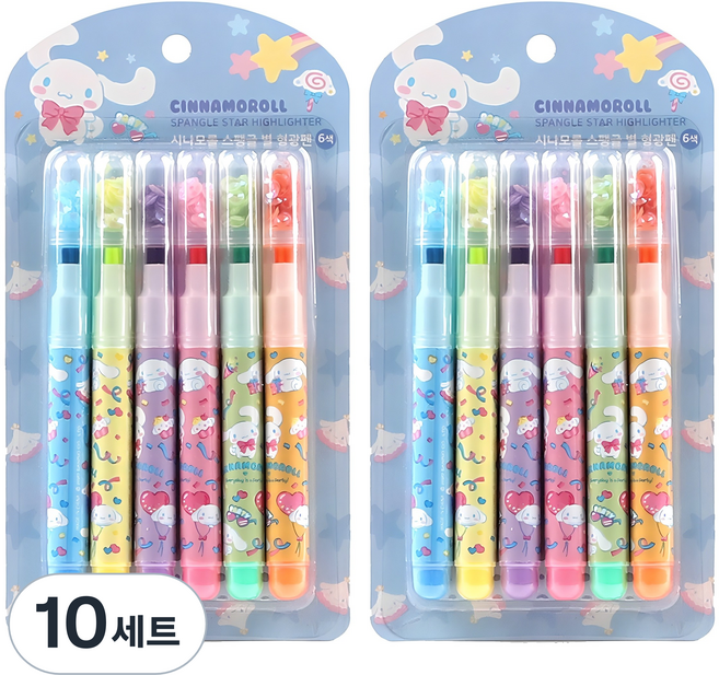 산리오 스펭글 형광펜 6색 세트 시나모롤, 블루, 10세트