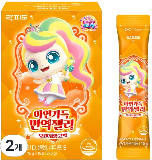 락피도 아연가득 면역젤리 18p, 270g, 2개 - 쿠팡