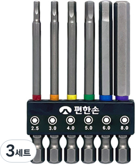 편한손 육각비트 6종 세트 HBS6-75, 3세트