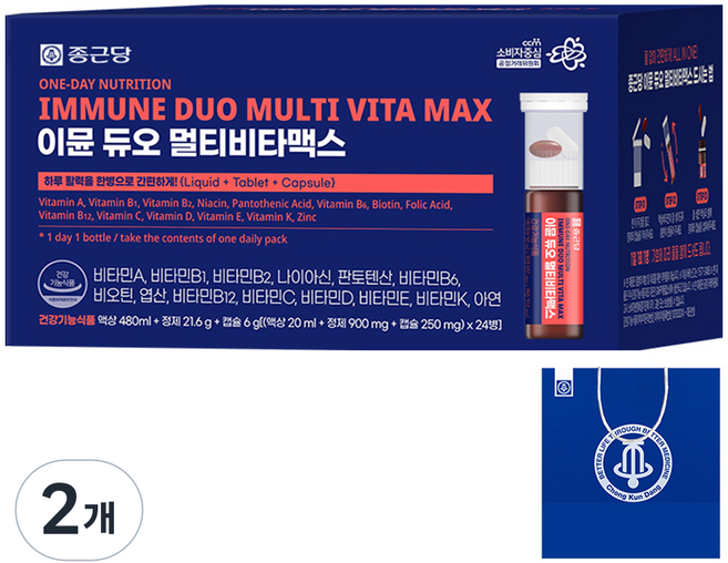 종근당 이뮨 듀오 멀티비타맥스 + 쇼핑백, 24회분, 2개